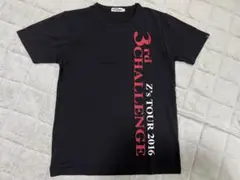 Item thumbnail for item 8eb3d49a-a4f8-458f-a31d-6c6fe691390d