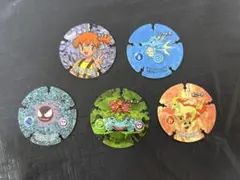 【当時物】ポケットモンスター バトルメンコ ミニメンコ 初期 5枚