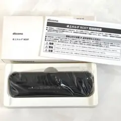 docomo 卓上ホルダ SC07