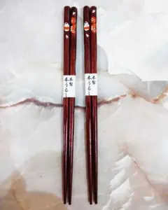 木製 赤べこ&起き上がり小法師箸スリ漆2膳