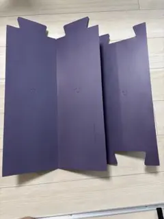 すきまスペーサー フランスベッド製