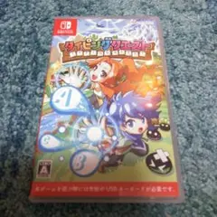 2025年最新】タイピングクエスト switchの人気アイテム - メルカリ