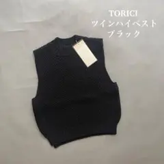 2025年最新】torici ニットの人気アイテム - メルカリ