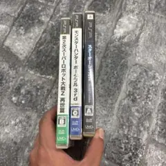 PSP ゲームソフト 3本セット