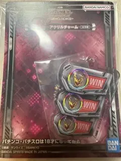 一番くじ 機動戦士ガンダムユニコーン アクリルチャーム