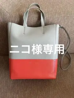 スモールカバ