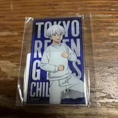 東京リベンジャーズ 幼年期 DMMスクラッチ くじ 缶バッジ 他 黒川イザナ