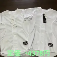 《新品》　半額❣️ お得セット❣️ 野球　練習着　 2枚セット　120