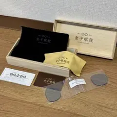 Item thumbnail for item 21473653-8837-4c51-ba80-7ffed3827ff8