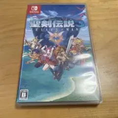 聖剣伝説3 TRIALS of MANA Nintendo Switch