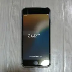 Apple iPhoneSE2 バッテリー100