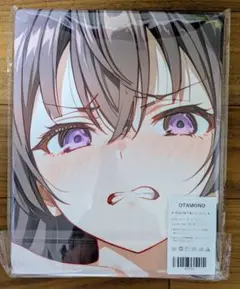 時々ボソッとロシア語でデレる隣のアーリャさん　周防有希　バスタオル　シークレット
