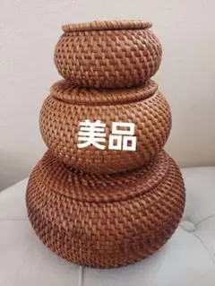 【美品】天然素材のバスケット 3個セット