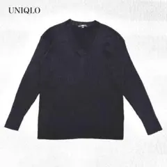 ユニクロ　Ｖネックリブニット(L)ゆったり　ストレッチ　オフィスカジュアル　大人