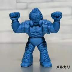 キン消し　パート23　ザ・マンリキB　キンケシ　キン肉マン消しゴム
