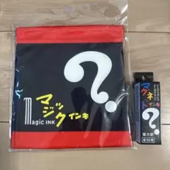 女子文具博　HESOBUN へそ天くじ　マジックインキ　文具巾着　マグネット