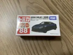Item thumbnail for item 813d8015-990e-47c8-8ad5-7d2c9476085a