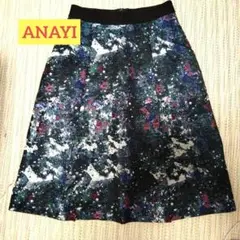 ANAYI 柄物スカート