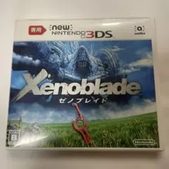 3DS Newニンテンドー3DS専用 ゼノブレイド