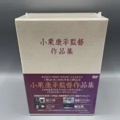 2025年最新】DVD 泥の河の人気アイテム - メルカリ
