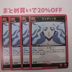 Item thumbnail for item 5e857a14-2f83-4bca-86c5-7918b166a49b