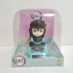 Item thumbnail for item 85571bff-a7c8-433d-8a57-71b7c5b59c1c