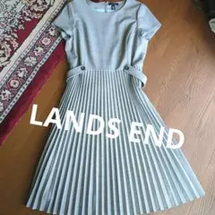 Lands' End グレー プリーツ 半袖ワンピース　お呼ばれ清楚ワンピース