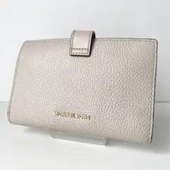 Item thumbnail for item 16dd9e56-bdeb-4bb4-935b-d79618329adf