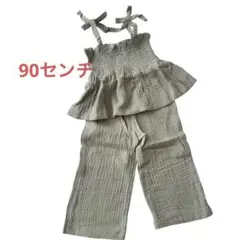 Item thumbnail for item fc34948f-148e-46ab-9bc9-236a77aa3c41