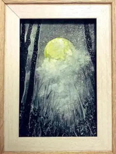 絵画 夢の中の目覚め MICCHAN作