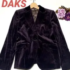 DAKS ビンテージ 高級 大きいサイズ ダークパープル ジャケット アウター