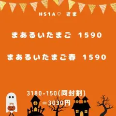 Item thumbnail for item 31567c1d-e9cb-4671-ad19-b7753403526d