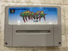 Item thumbnail for item 15ec0b95-bf8e-4780-8bb9-0bca7a1d6327
