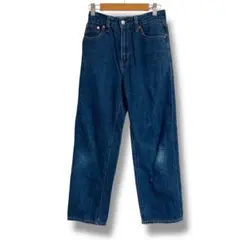 Item thumbnail for item 12203f7d-60ad-430b-849e-d79ca260e00e