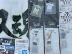 一番くじ ハイキュー D賞1点 E賞3点 F賞2点 H賞2点