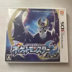 ポケットモンスター サン・ムーン