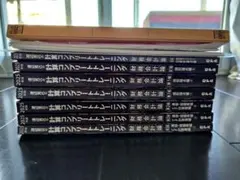 2025年版 CPA 公認会計士 財務会計論 コントレ