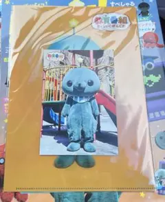 教育番組 タマ ぬいぐるみ化企画 - CAMPFIRE (キャンプファイヤー)