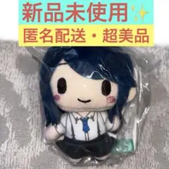 【新品未使用】 劇場版プロジェクトセカイ ふわぷち マスコット 星乃一歌