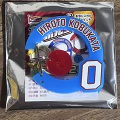 楽天イーグルス #0 小深田選手 カラビナキーホルダー
