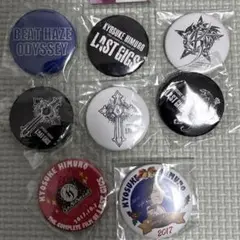 Item thumbnail for item 7d159a8e-8efe-47e9-8d80-d495c21b0374