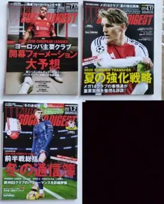 Item thumbnail for item c844f9a9-1252-4a4e-a412-9440396119b1