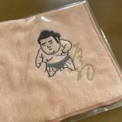 新品・未使用⭐︎貴景勝サイン刺繍入りハンドタオル