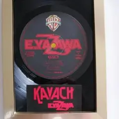 矢沢永吉 1980年 KAVACH カバチ　センターラベル フォトスタンド付 G