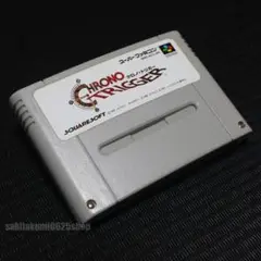 【端子メンテ・電池交換済】スーパーファミコン クロノトリガー