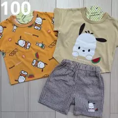 【サンリオ】ポチャッコ キャラクター Tシャツ☆セットアップ 100