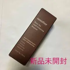 【新品未開封】イニスフリー ブラックティーユースエンハンシング アンプル セラム