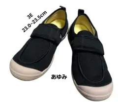 Item thumbnail for item 212aa32d-ca1a-4a68-8198-03cf5710c5ca