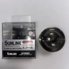 2025年最新】SUNLINE リールの人気アイテム - メルカリ