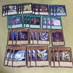 遊戯王　銀河眼タキオン　ミザエル構築デッキ　35 遊戯王 銀河眼タキオン ミザエル構築デッキ 35 - メルカリ